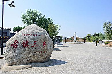 《塞尔达传说：王国之泪》发售一周年 你印象最深刻是什么